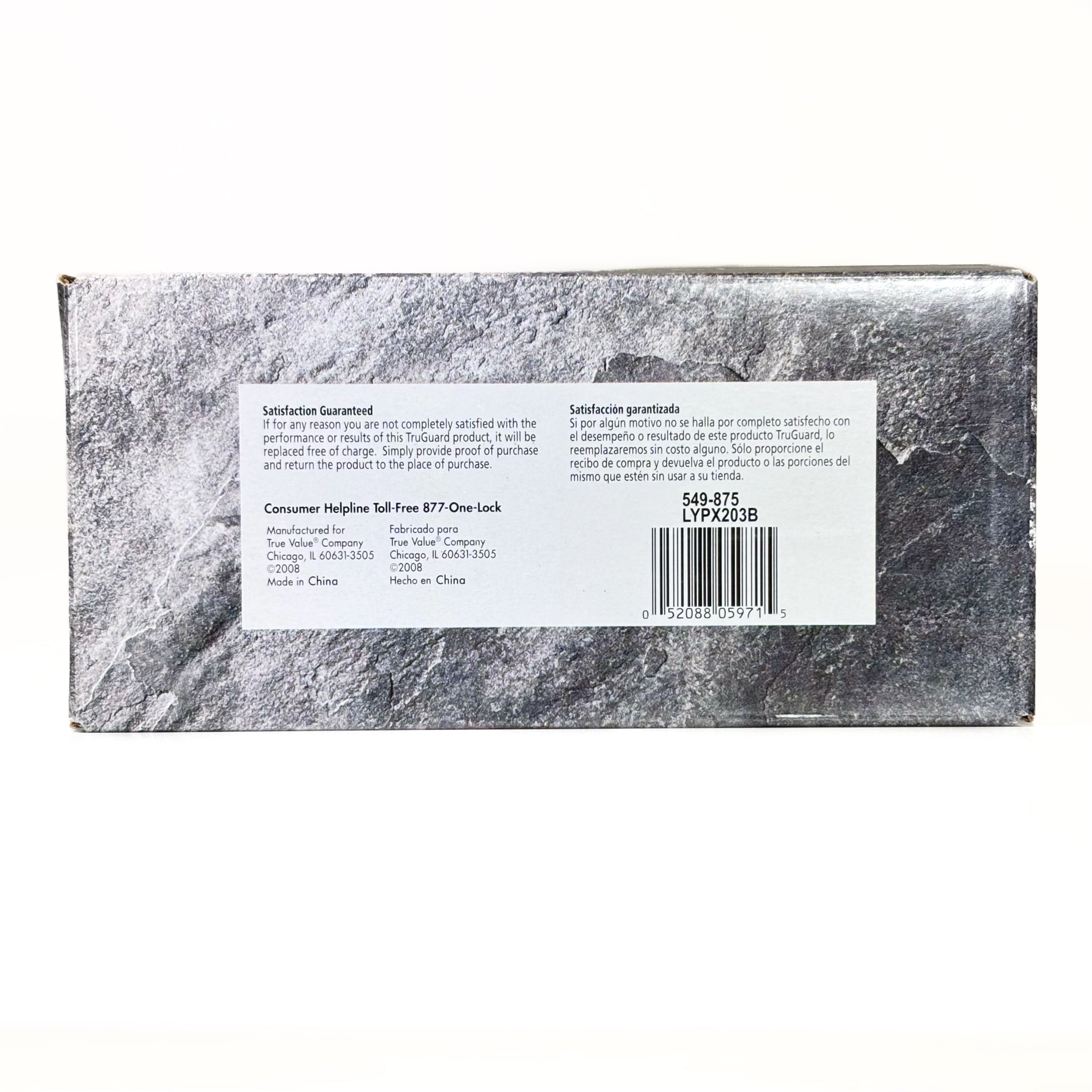Hall And Closet Passage Leverset Satin Nickel
