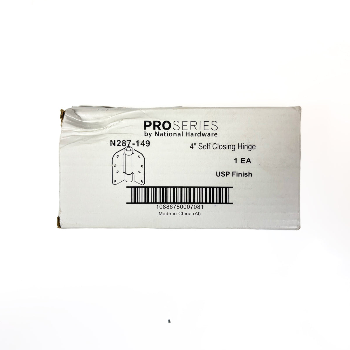 Spring Door Hinge 4 Inch 5/8 Radius Prime Coat