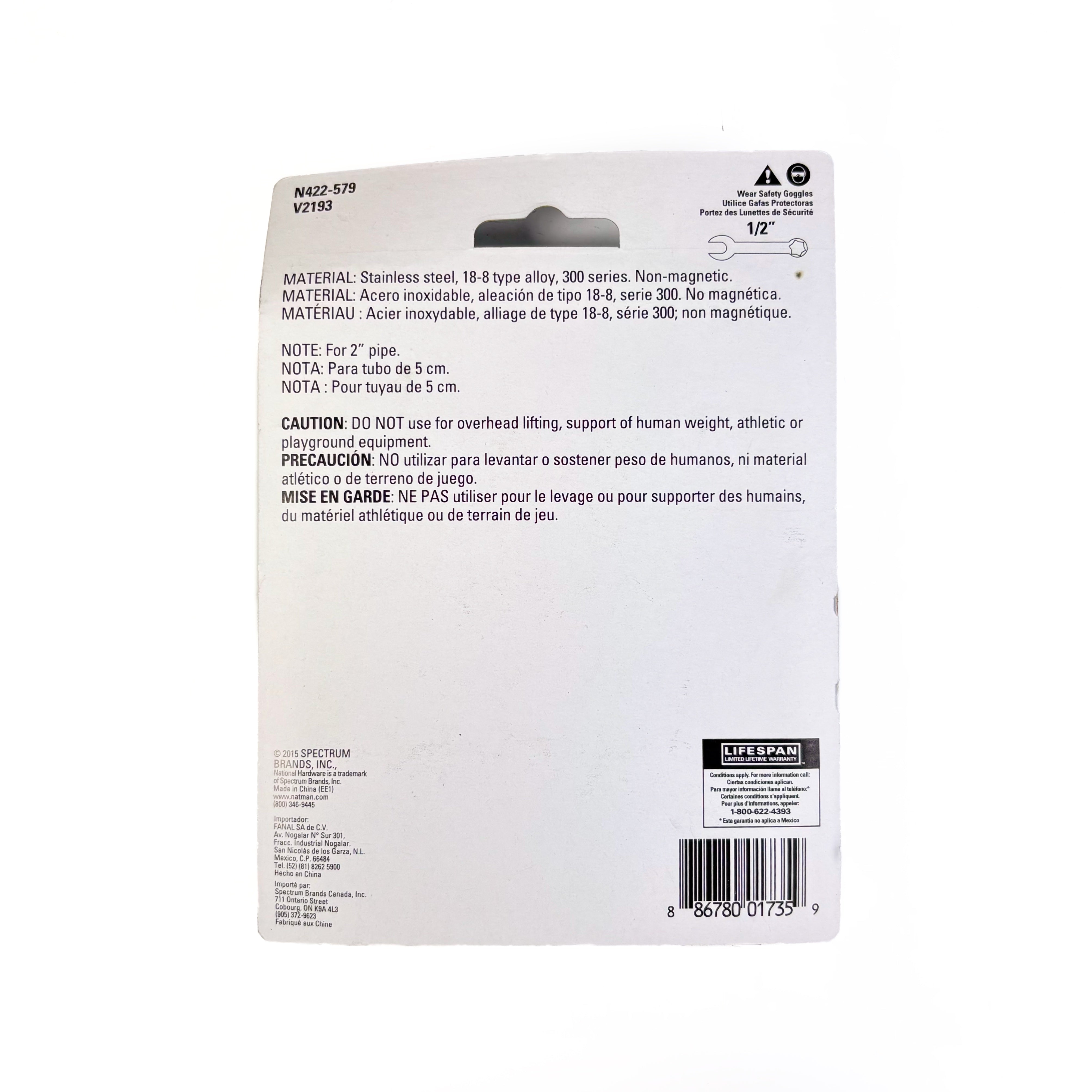 U-Bolt With Plate & Nuts 5/16 by 2-1/2 by 5 Inch Stainless Steel
