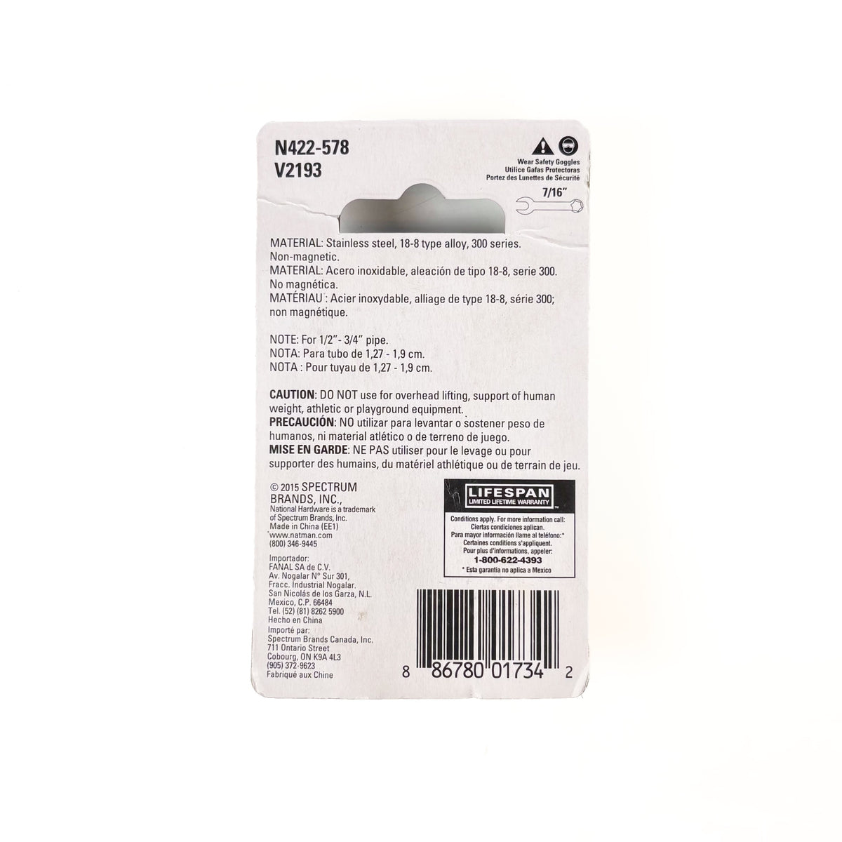 U-Bolt With Plate & Nuts 1/4 by 1-1/8 by 2-1/4 Inch Stainless Steel