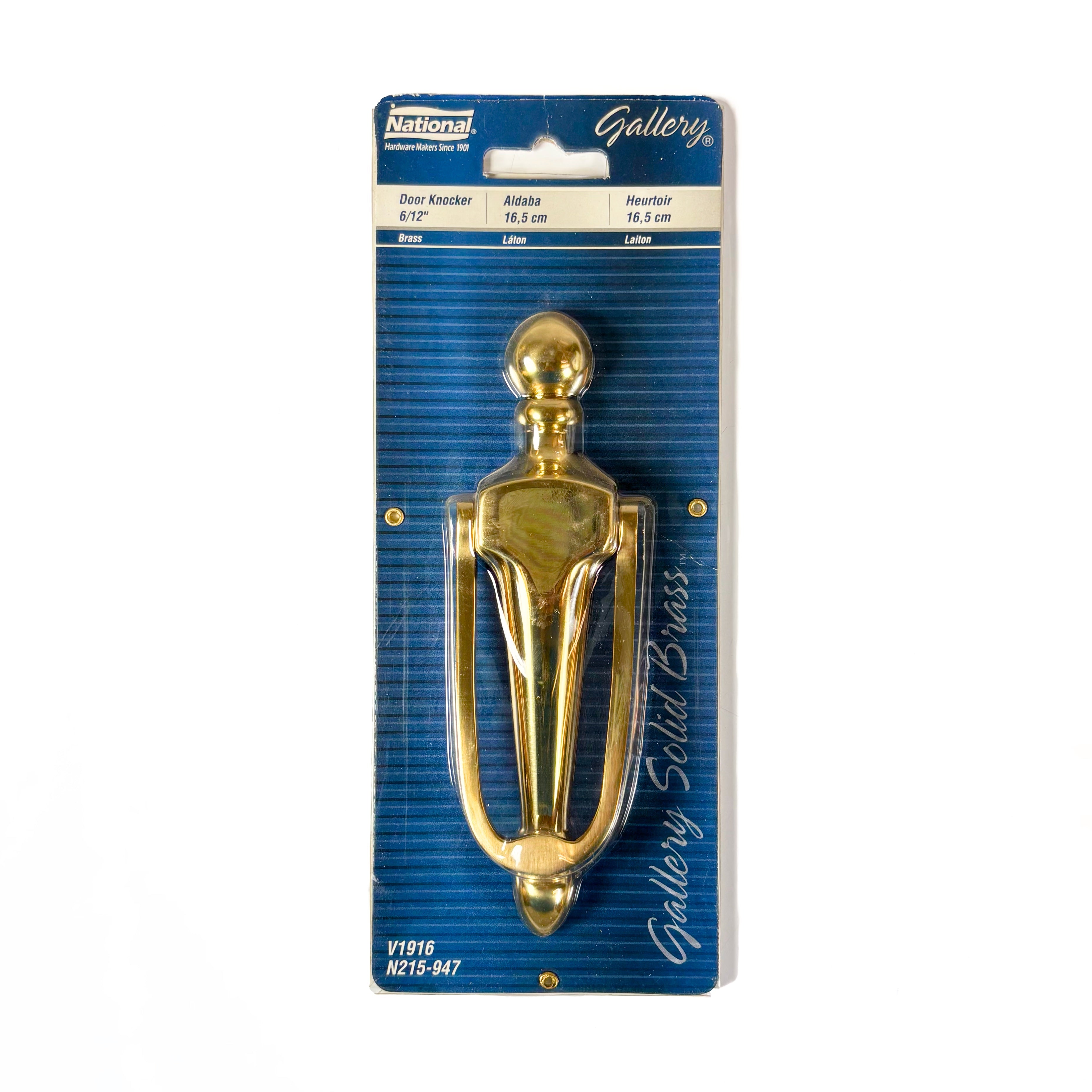Door Knocker 6-5/8 Inch French Narrow Polished Solid Brass (POS)