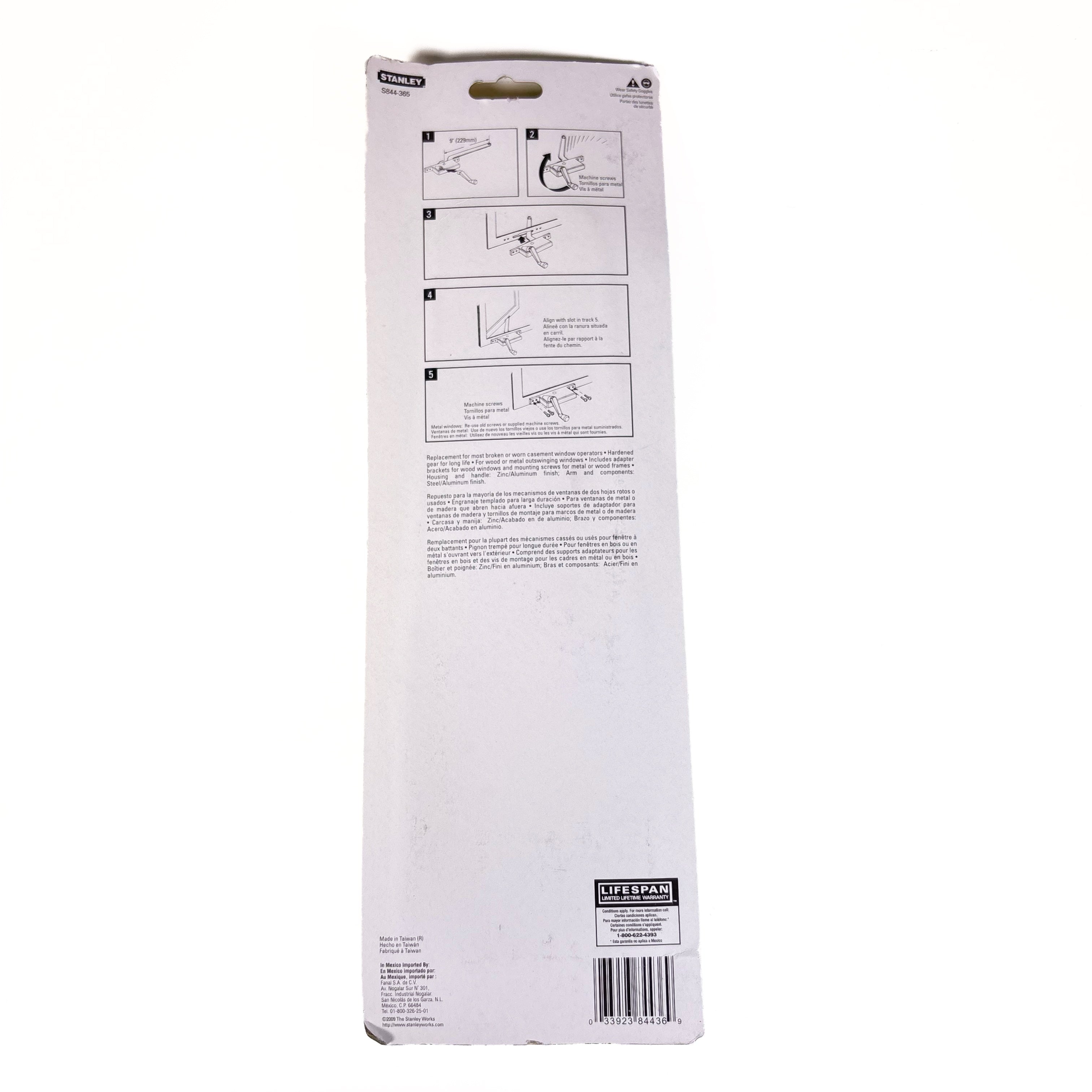 Casement Window Operator Left Hand 9 Inch Aluminum Finish (POS)