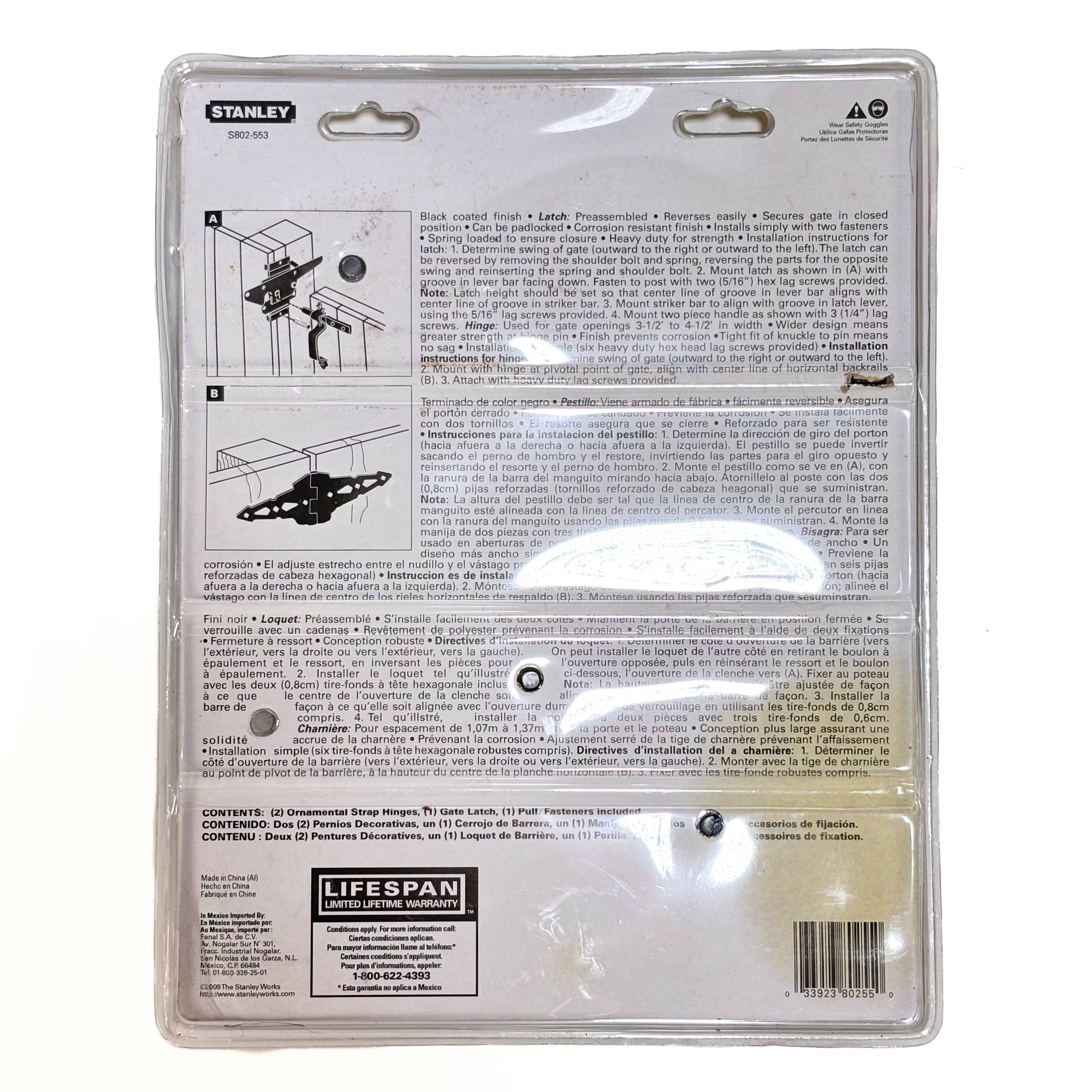 Heavy Duty Decorative Post Mount Latch Gate Kit Black (POS)