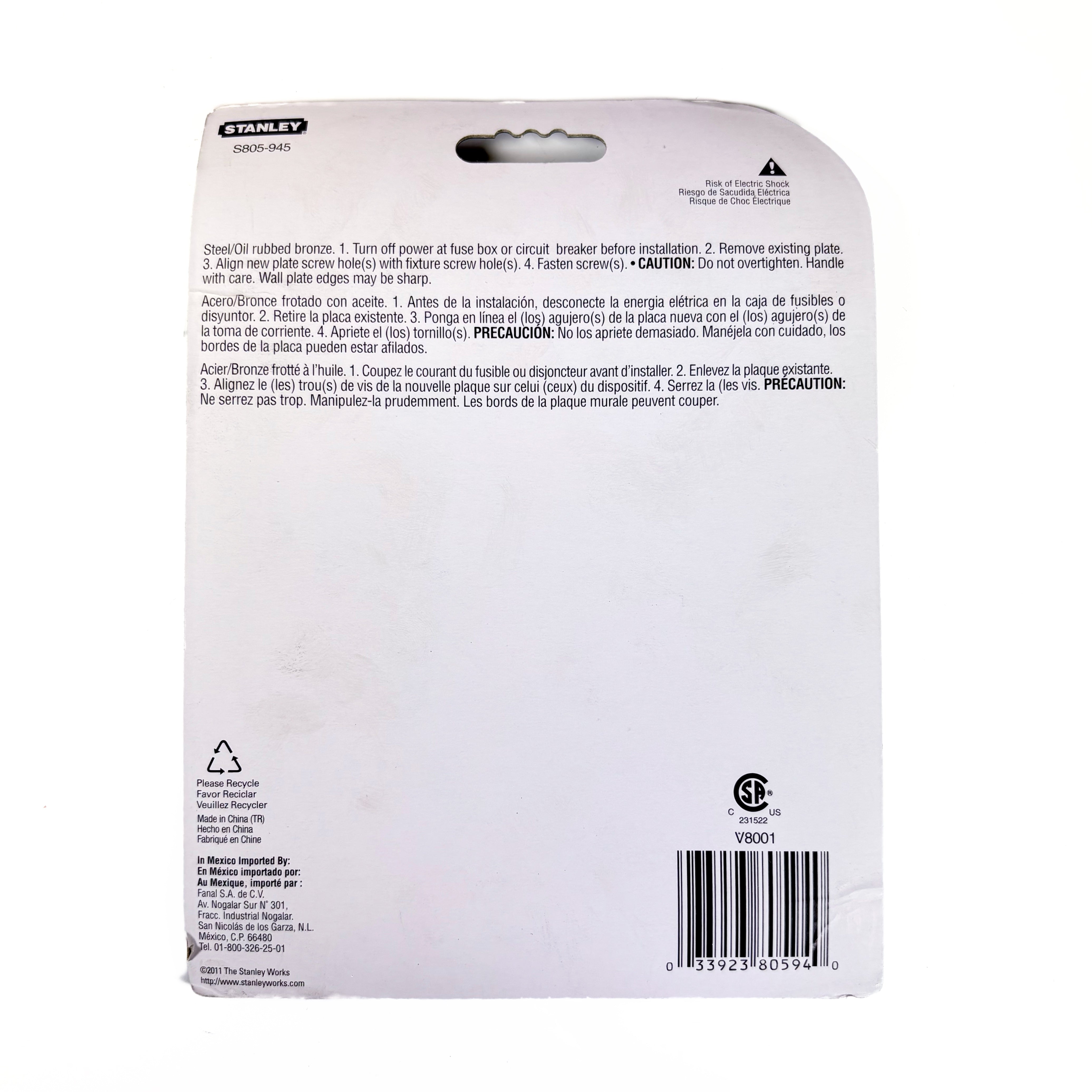 Basic Double Switch Wall Plate Oil Rubbed Bronze (POS)