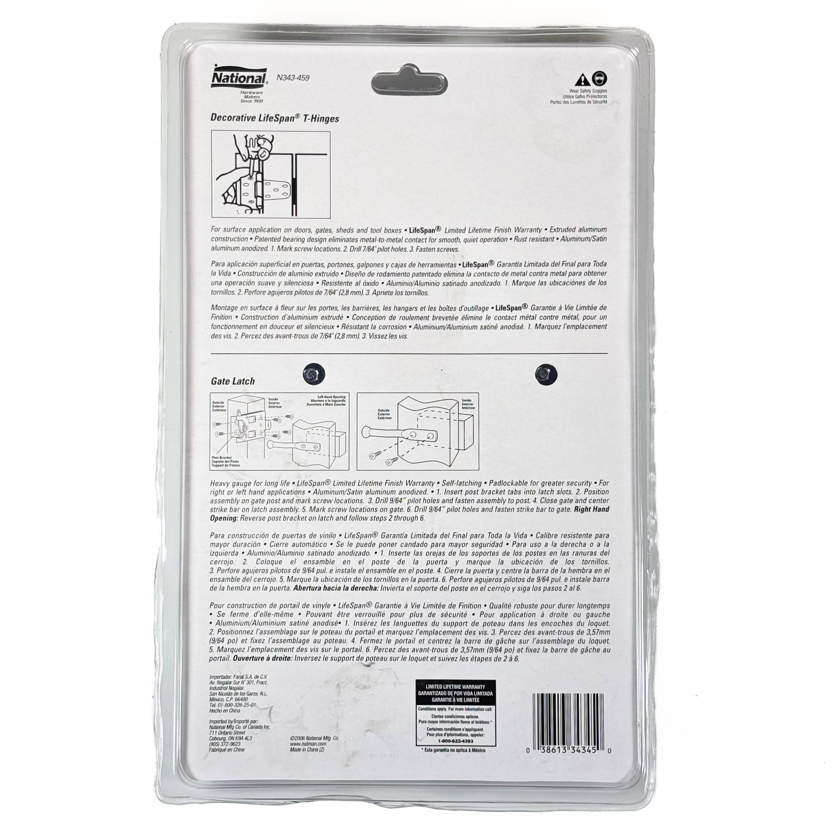 Vinyl Fence Gate Hinges & Latch Set Aluminum (POS)
