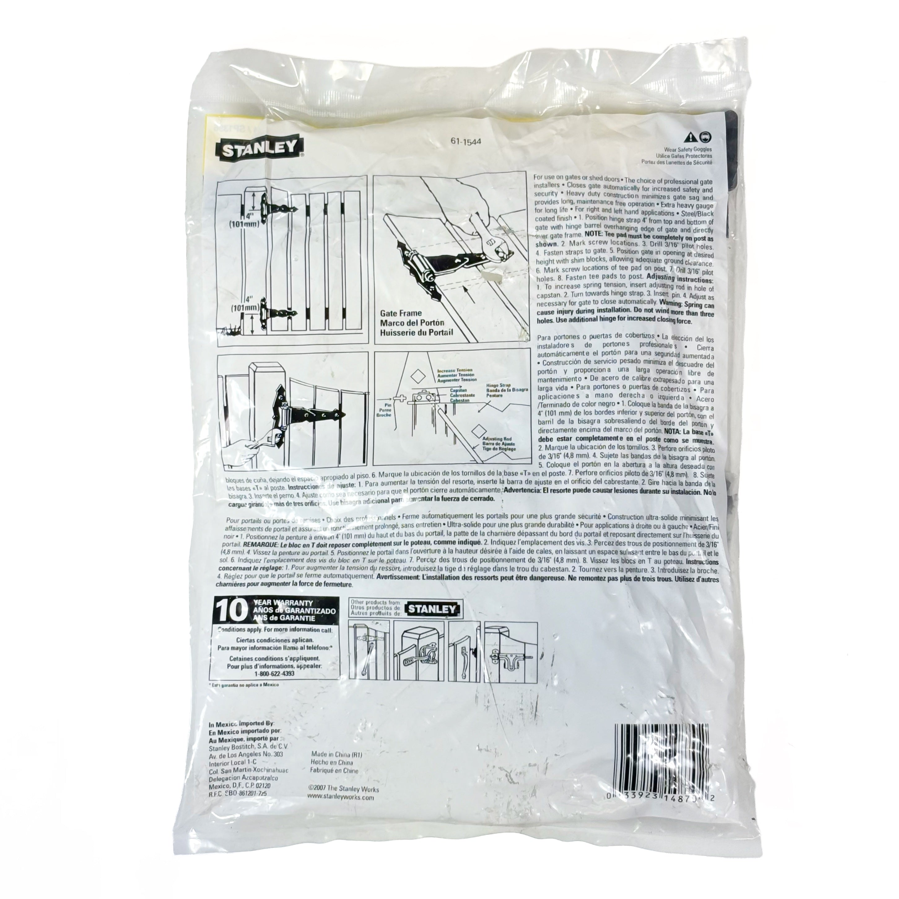 Heavy Duty Self Closing Spring T-Hinges 8 Inch Black (POS)