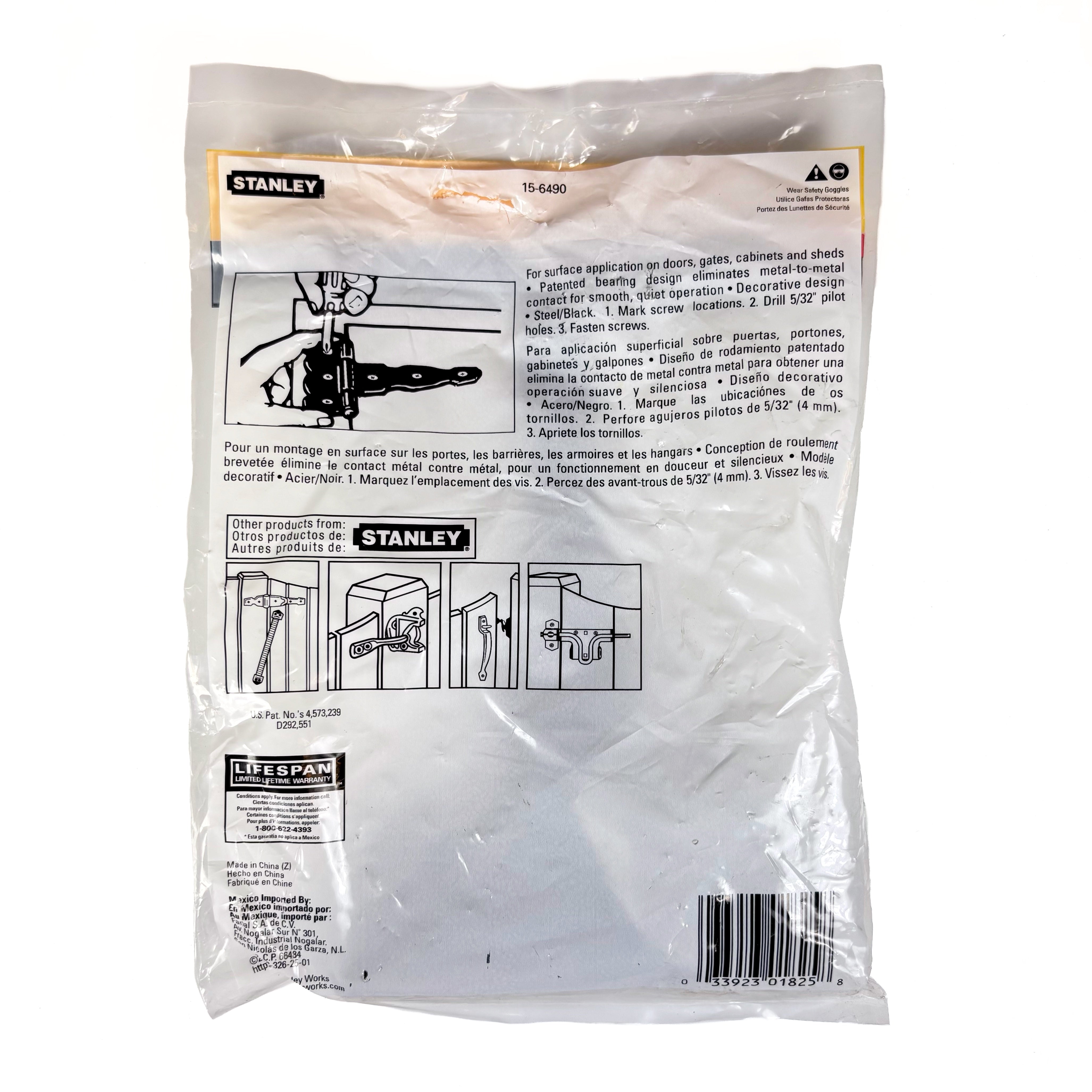 Decorative Heavy Duty T Hinge 8 Inch Black 1 Pack (POS)