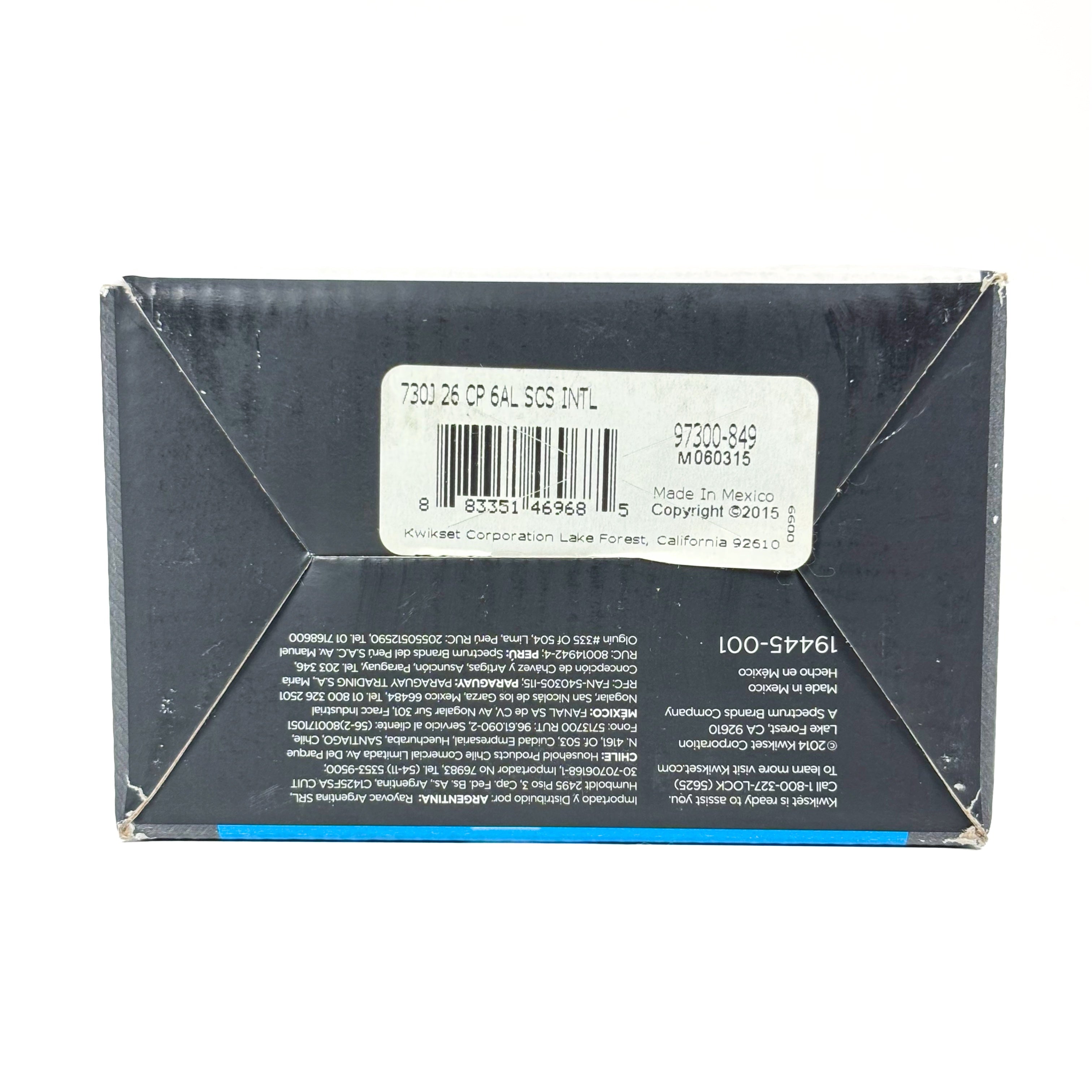 Bed And Bath Privacy Lockset Polished Chrome