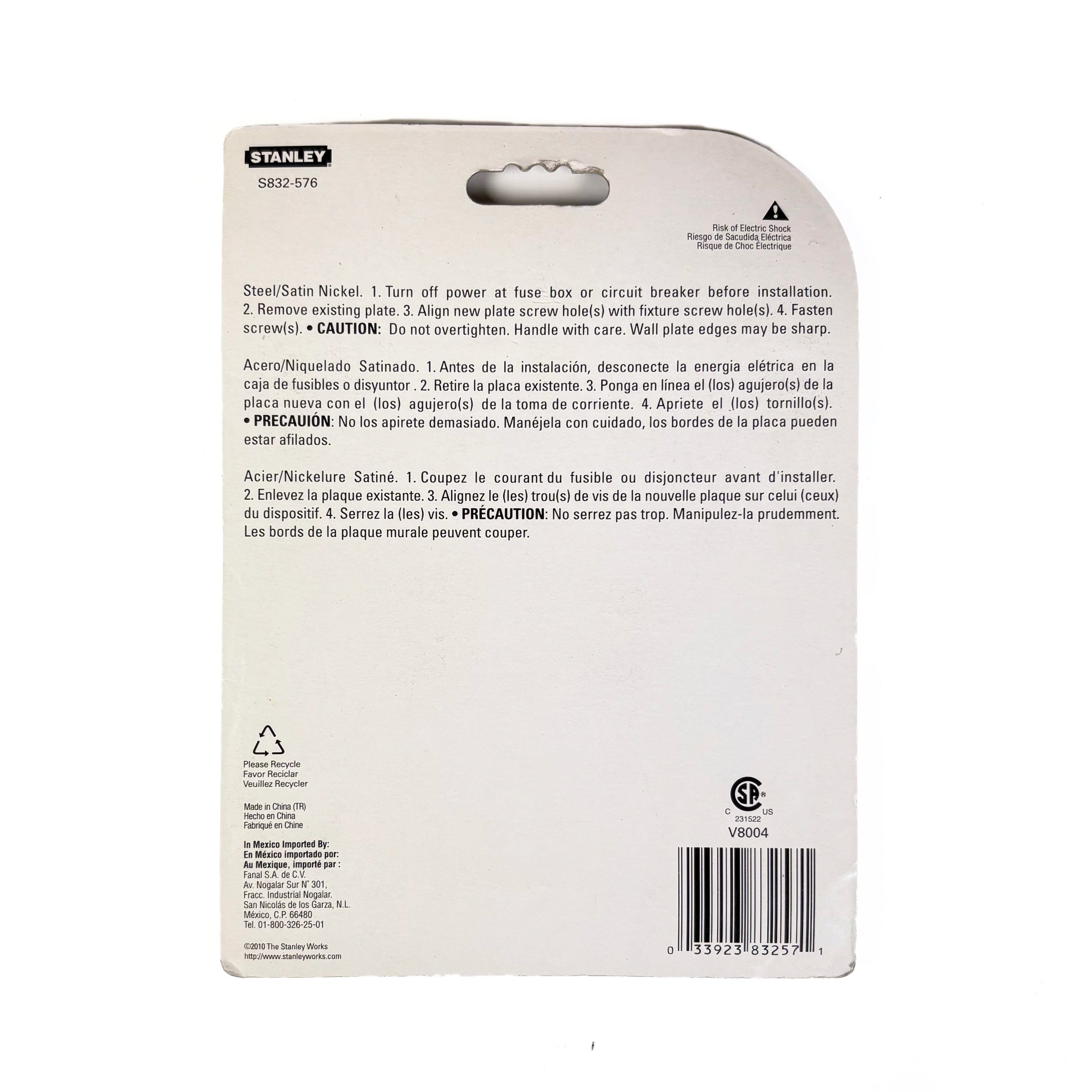 Basic Double Rocker Or Gfi Wall Plate Satin Nickel