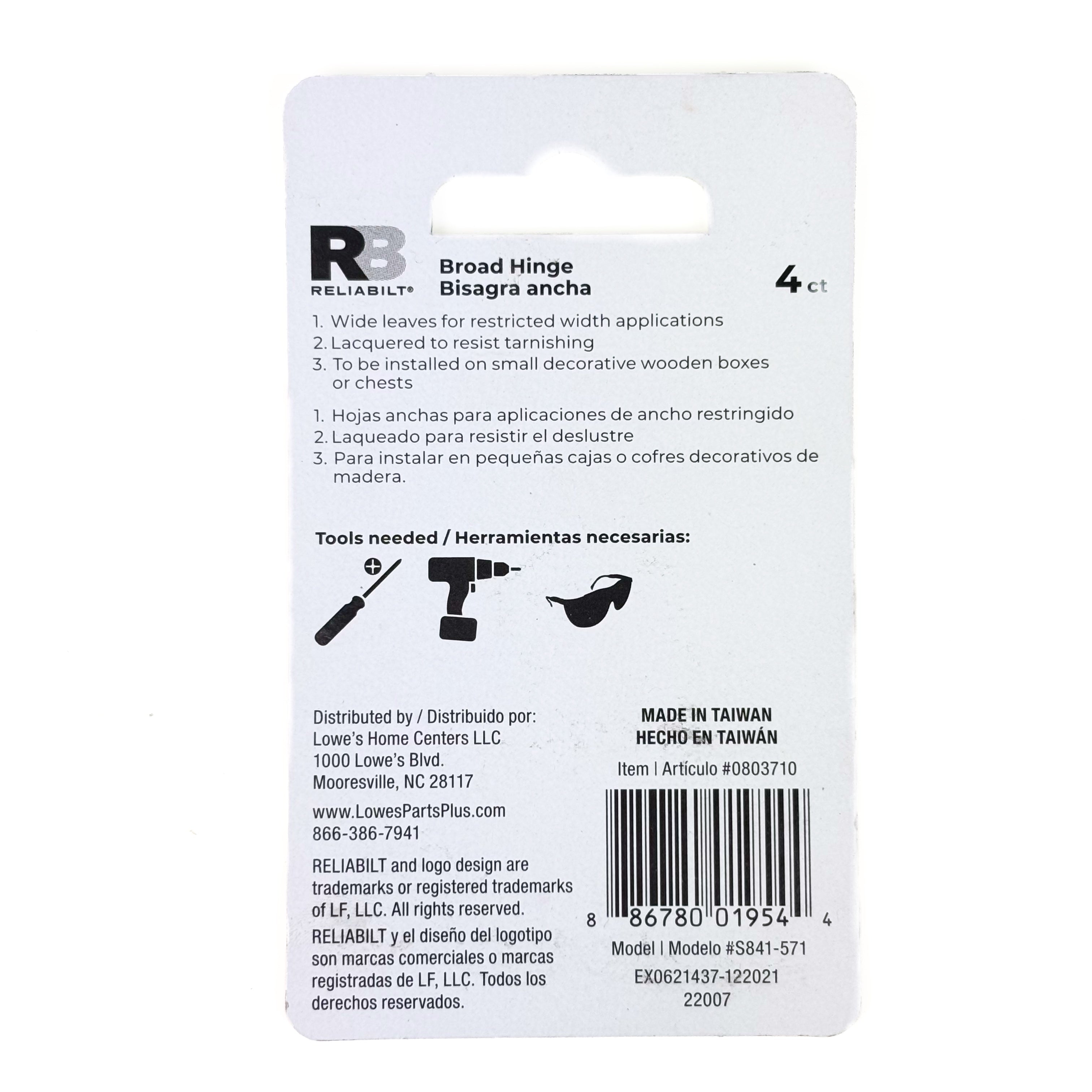 Non-Removable Pin Narrow Hinges 1 by 1 Inch Oil Rubbed Bronze 4 Pack (POS)