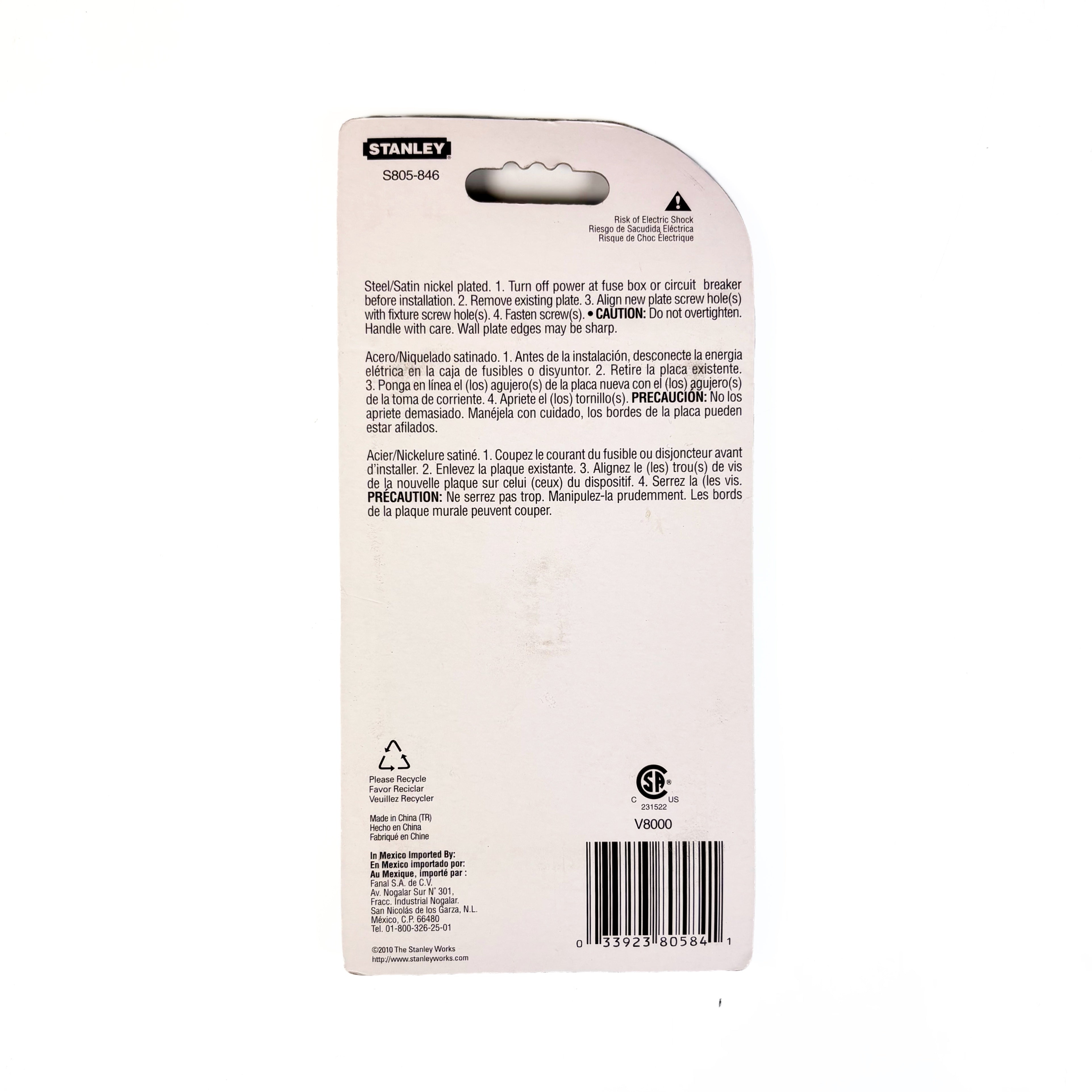 Basic Single Switch Wall Plate Satin Nickel Plated Finish