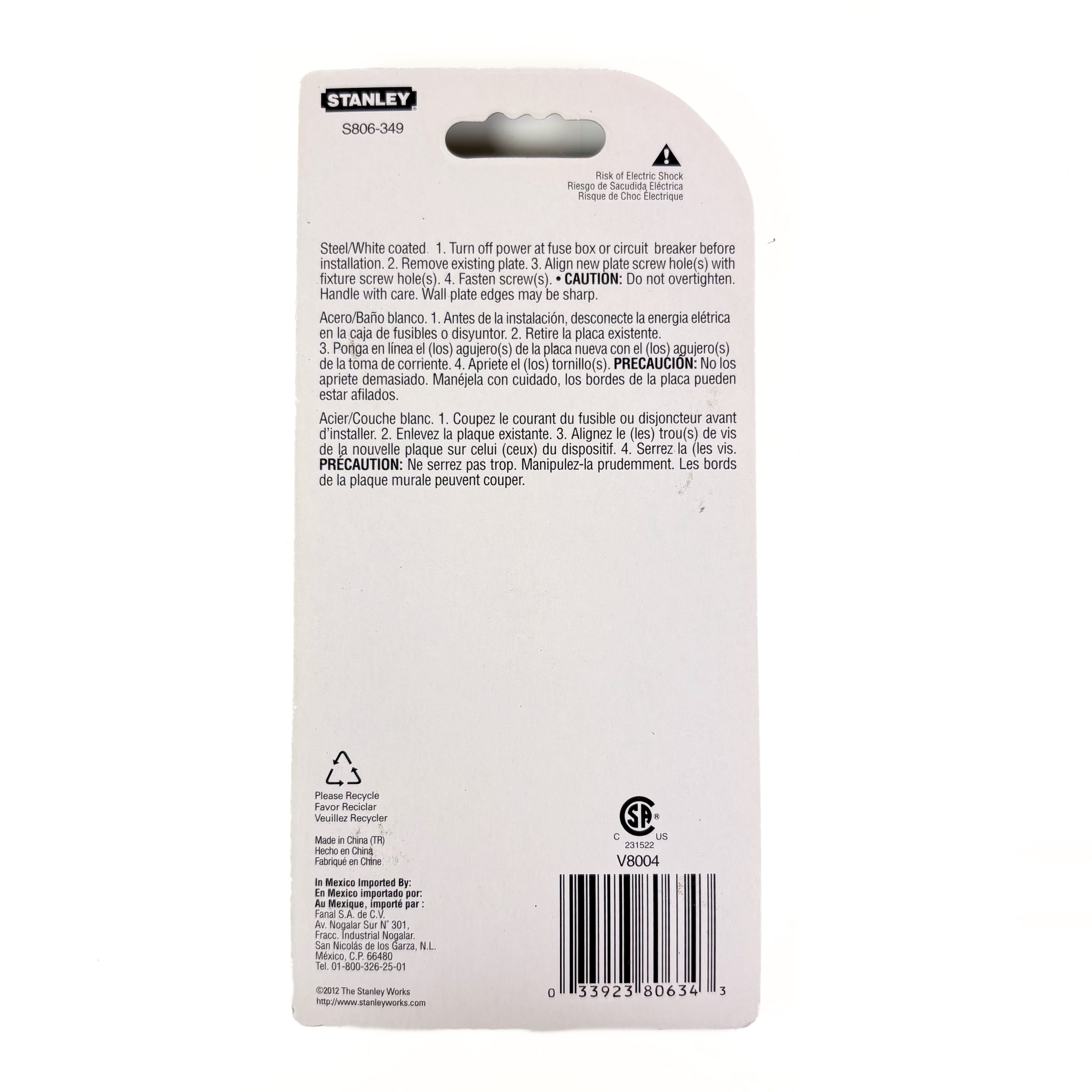 Basic Single Rocker Or GFI Wall Plate White (POS)